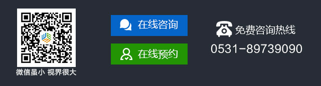 孩子近视怎么办？亮康眼科医学验配，科学防控