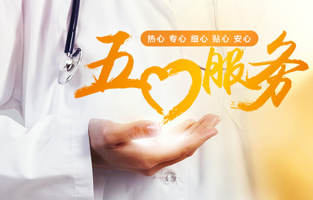 10月摘镜特惠，普瑞亮康眼科多重福利大派送