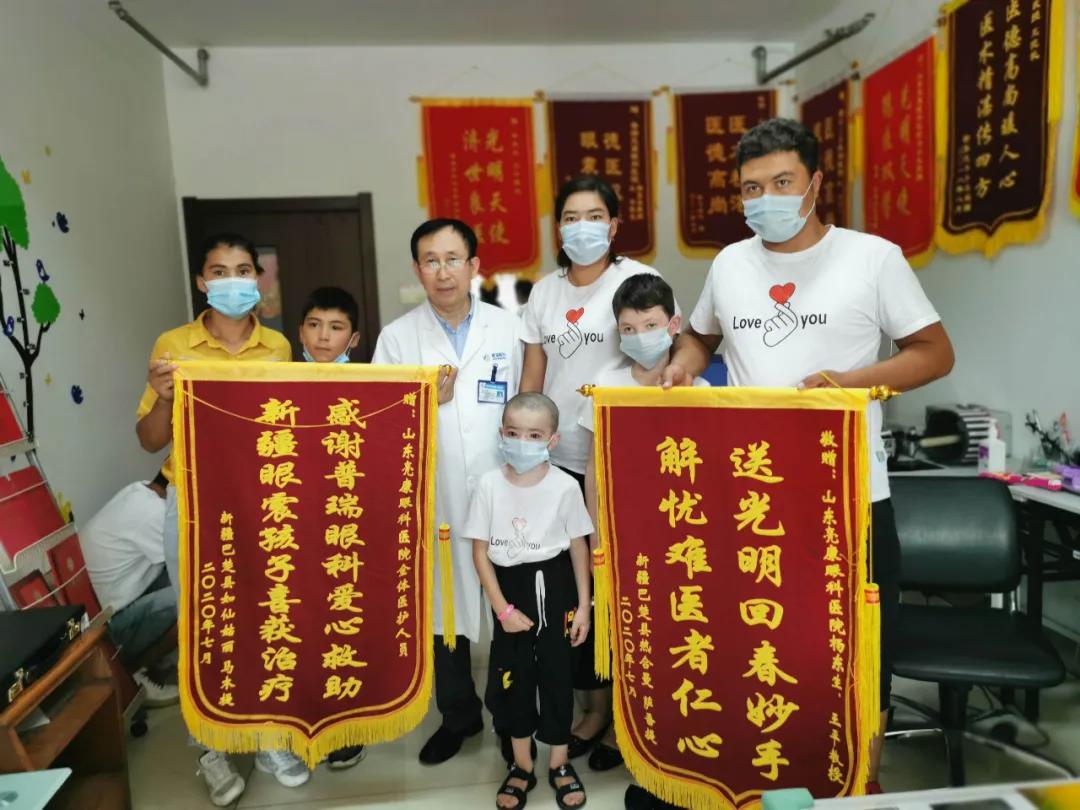 跨越万里救助，新疆眼震低视力孩子有了希望
